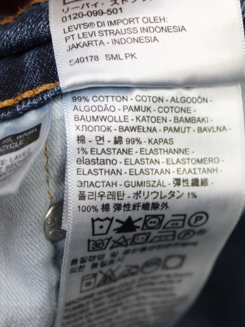 Levi's 541 Jeans Mens 44x28 Blue Athletic Fit Straight Leg Cotton Stretch Denim